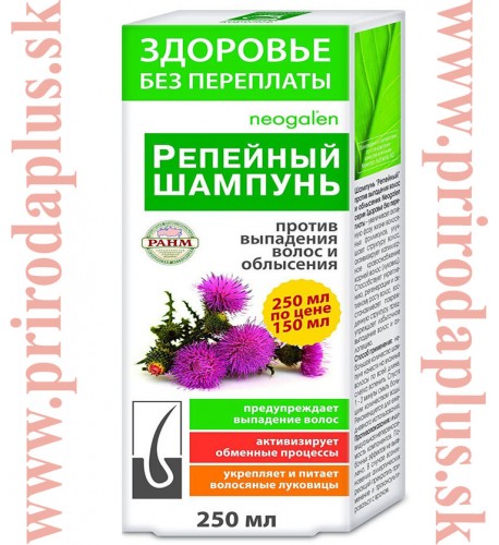 Lopúchový šampón proti vypadávaniu vlasov a plešatosti 250 ml